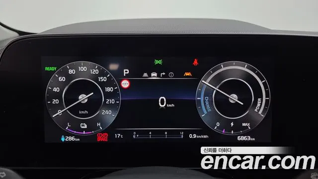 2024 Kia The All New Niro EV Air Sold VIN KNACP811FRA055042 – odometer reading 2024 Kia The All New Niro EV Air Sold VIN KNACP811FRA055042 – odometer reading