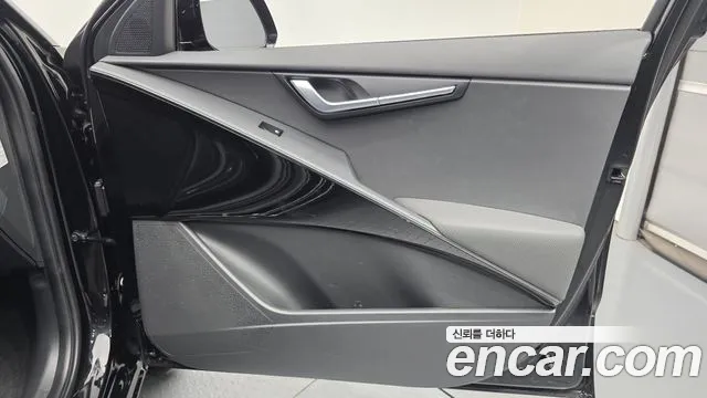 2024 Kia The All New Niro EV Air Sold VIN KNACP811FRA055042 – photo 24 2024 Kia The All New Niro EV Air Sold VIN KNACP811FRA055042 – photo 24