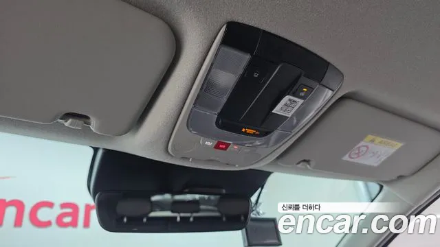 2024 Kia The All New Niro EV Air Sold VIN KNACP811FRA055042 – photo 26 2024 Kia The All New Niro EV Air Sold VIN KNACP811FRA055042 – photo 26