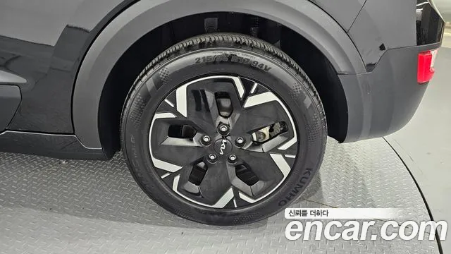 2024 Kia The All New Niro EV Air VIN KNACP811FRA055535