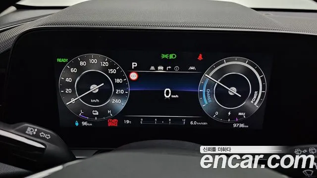 2024 Kia The All New Niro EV Air Sold VIN KNACP811FRA055535 – engine bay 2024 Kia The All New Niro EV Air Sold VIN KNACP811FRA055535 – engine bay