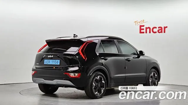 2024 Kia The All New Niro EV Air Sold VIN KNACP811FRA055535 – undercarriage 2024 Kia The All New Niro EV Air Sold VIN KNACP811FRA055535 – undercarriage