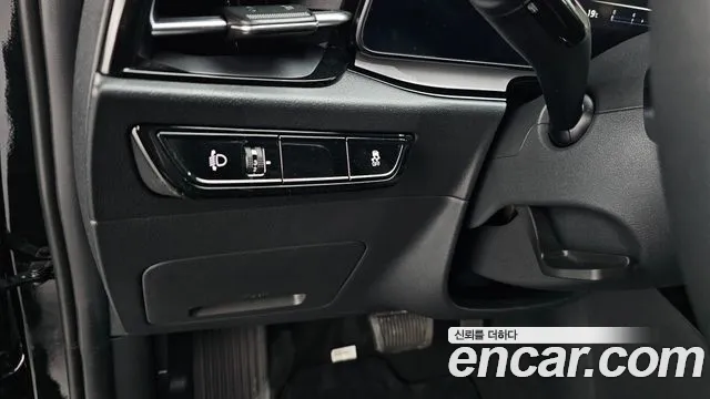 2024 Kia The All New Niro EV Air Sold VIN KNACP811FRA055535 – photo 22 2024 Kia The All New Niro EV Air Sold VIN KNACP811FRA055535 – photo 22