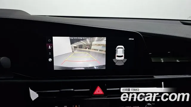 2024 Kia The All New Niro EV Air Sold VIN KNACP811FRA055535 – photo 23 2024 Kia The All New Niro EV Air Sold VIN KNACP811FRA055535 – photo 23