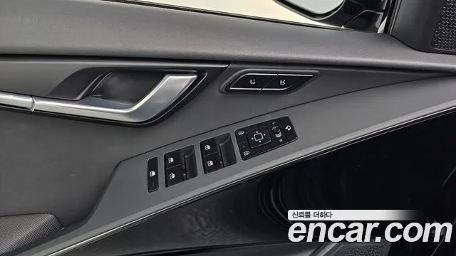 2024 Kia The All New Niro EV Air Sold VIN KNACP811FRA055535 – photo 29 2024 Kia The All New Niro EV Air Sold VIN KNACP811FRA055535 – photo 29