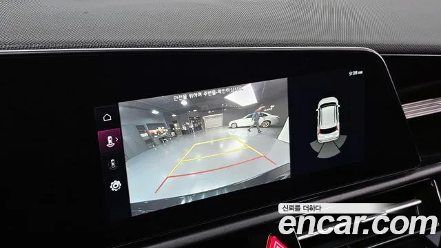 2024 Kia The All New Niro Ev Air Sold VIN KNACP811FRA055935 – front exterior 2024 Kia The All New Niro Ev Air Sold VIN KNACP811FRA055935 – front exterior