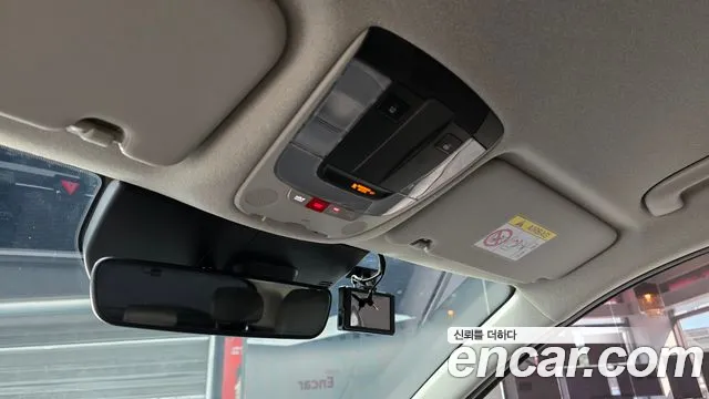 2024 Kia The All New Niro EV Air Sold VIN KNACP811FRA056332 – photo 15 2024 Kia The All New Niro EV Air Sold VIN KNACP811FRA056332 – photo 15
