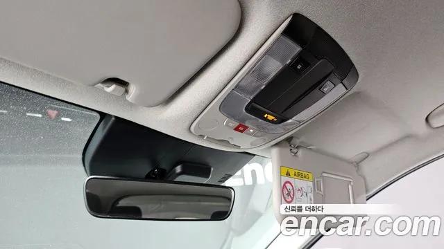 2022 Kia The All New Niro Trendy Sold VIN KNACP81EGNA003470 – front exterior
