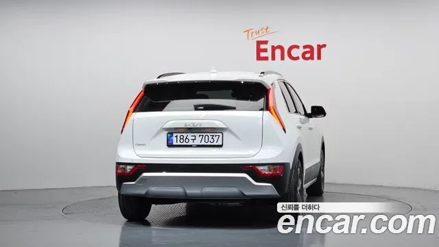 2022 Kia The All New Niro Trendy VIN KNACP81EGNA004969