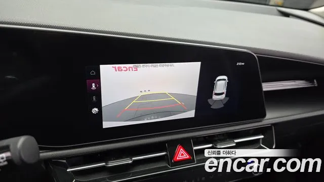 2022 Kia The All New Niro Trendy Sold VIN KNACP81EGNA005270 – trunk area
