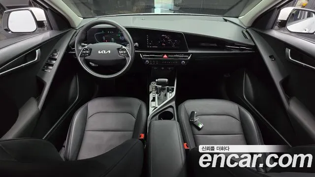 2022 Kia The All New Niro Trendy Sold VIN KNACP81EGNA005270 – photo 11