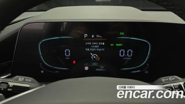2022 Kia The All New Niro Trendy Sold VIN KNACP81EGNA005270 – photo 18