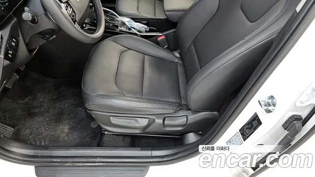 2022 Kia The All New Niro Trendy Sold VIN KNACP81EGNA005654 – front exterior 2022 Kia The All New Niro Trendy Sold VIN KNACP81EGNA005654 – front exterior
