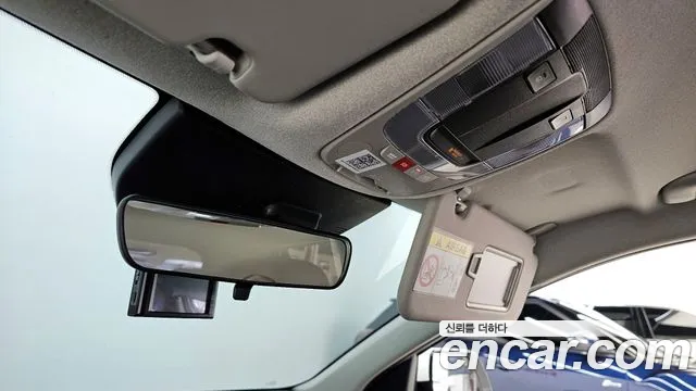 2022 Kia The All New Niro Trendy Sold VIN KNACP81EGNA005654 – undercarriage 2022 Kia The All New Niro Trendy Sold VIN KNACP81EGNA005654 – undercarriage