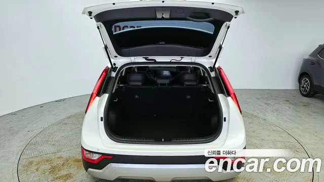 2022 Kia The All New Niro Trendy Sold VIN KNACP81EGNA005654 – photo 11 2022 Kia The All New Niro Trendy Sold VIN KNACP81EGNA005654 – photo 11