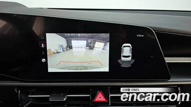2022 Kia The All New Niro Trendy Sold VIN KNACP81EGNA005654 – photo 12 2022 Kia The All New Niro Trendy Sold VIN KNACP81EGNA005654 – photo 12