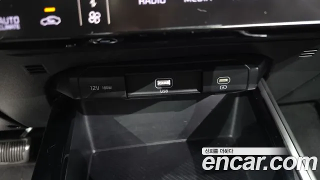 2022 Kia The All New Niro Trendy Sold VIN KNACP81EGNA006218 – trunk area 2022 Kia The All New Niro Trendy Sold VIN KNACP81EGNA006218 – trunk area
