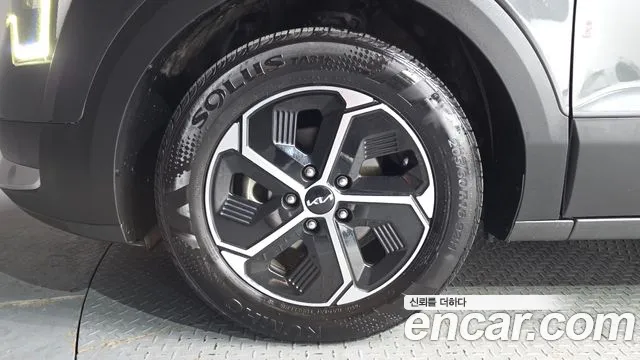 2022 Kia The All New Niro Trendy Sold VIN KNACP81EGNA006218 – photo 17 2022 Kia The All New Niro Trendy Sold VIN KNACP81EGNA006218 – photo 17
