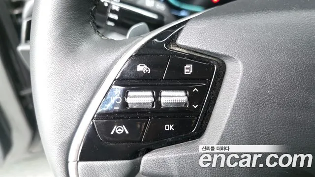 2022 Kia The All New Niro Trendy Sold VIN KNACP81EGNA006218 – photo 20 2022 Kia The All New Niro Trendy Sold VIN KNACP81EGNA006218 – photo 20
