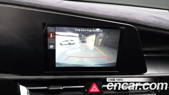 2022 Kia The All New Niro Trendy Sold VIN KNACP81EGNA006218 – photo 30 2022 Kia The All New Niro Trendy Sold VIN KNACP81EGNA006218 – photo 30