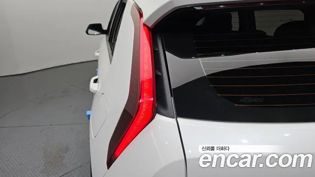 2022 Kia The All New Niro Trendy VIN KNACP81EGNA006835