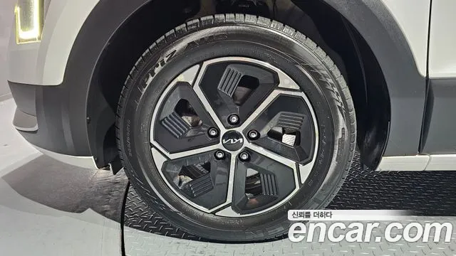 2022 Kia The All New Niro Trendy Sold VIN KNACP81EGNA009087 – rear exterior
