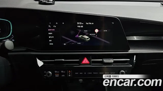 2022 Kia The All New Niro Trendy Sold VIN KNACP81EGNA009087 – photo 13