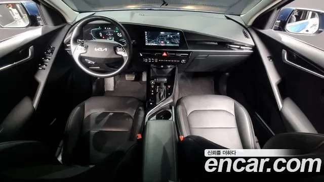 2023 Kia The All New Niro Trendy Sold VIN KNACP81EGPA055773 – front exterior