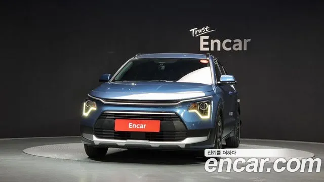 2023 Kia The All New Niro Trendy VIN KNACP81EGPA055773