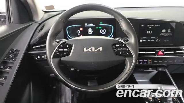 2023 Kia The All New Niro Trendy Sold VIN KNACP81EGPA072073 – front exterior