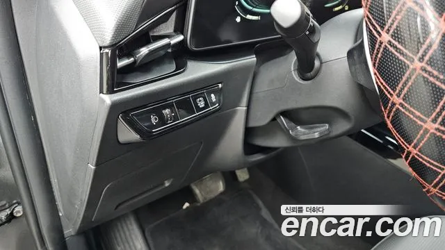 2024 Kia The All New Niro Trendy Sold VIN KNACP81EGRA085882 – engine bay