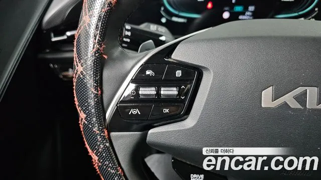 2024 Kia The All New Niro Trendy Sold VIN KNACP81EGRA085882 – photo 21