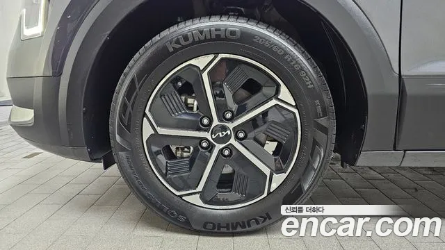 2024 Kia The All New Niro Trendy Sold VIN KNACP81EGRA085882 – photo 25