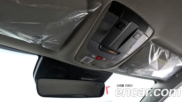 2024 Kia The All New Niro Trendy Sold VIN KNACP81EGRA127557 – trunk area 2024 Kia The All New Niro Trendy Sold VIN KNACP81EGRA127557 – trunk area