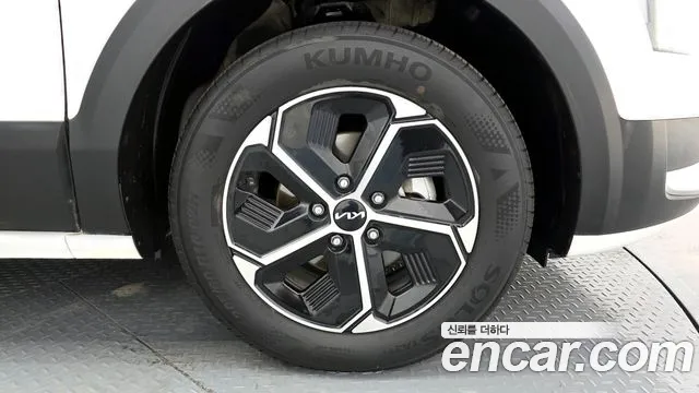 2024 Kia The All New Niro Trendy Sold VIN KNACP81EGRA127557 – photo 14 2024 Kia The All New Niro Trendy Sold VIN KNACP81EGRA127557 – photo 14