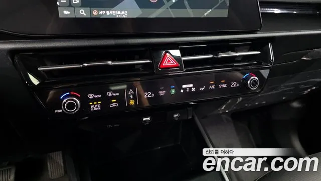 2024 Kia The All New Niro Trendy Sold VIN KNACP81EGRA127557 – photo 15 2024 Kia The All New Niro Trendy Sold VIN KNACP81EGRA127557 – photo 15