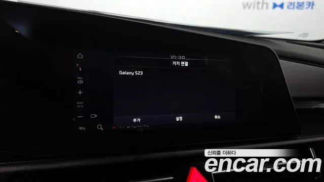 2024 Kia The All New Niro Trendy Sold VIN KNACP81EGRA127557 – photo 17 2024 Kia The All New Niro Trendy Sold VIN KNACP81EGRA127557 – photo 17