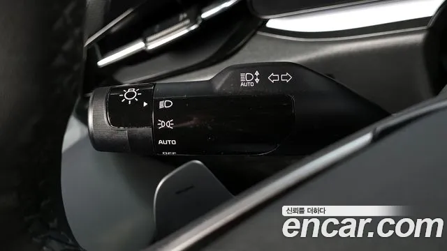 2024 Kia The All New Niro Trendy Sold VIN KNACP81EGRA127557 – photo 19 2024 Kia The All New Niro Trendy Sold VIN KNACP81EGRA127557 – photo 19