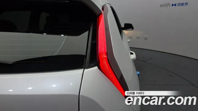 2024 Kia The All New Niro Trendy Sold VIN KNACP81EGRA127557 – photo 27 2024 Kia The All New Niro Trendy Sold VIN KNACP81EGRA127557 – photo 27