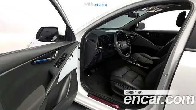 2024 Kia The All New Niro Trendy Sold VIN KNACP81EGRA127557 – photo 28 2024 Kia The All New Niro Trendy Sold VIN KNACP81EGRA127557 – photo 28