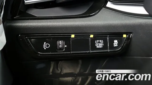 2024 Kia The All New Niro Trendy Sold VIN KNACP81EGRA127557 – photo 32 2024 Kia The All New Niro Trendy Sold VIN KNACP81EGRA127557 – photo 32