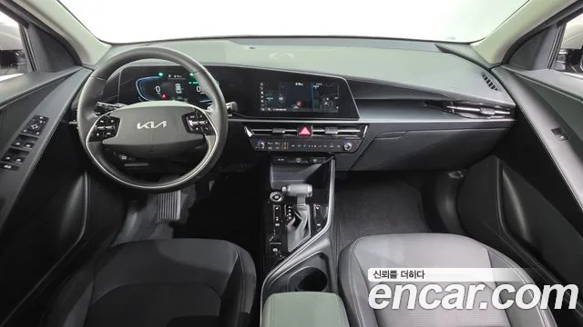 2025 Kia The All New Niro Trendy Sold VIN KNACP81EGSA269796 – undercarriage