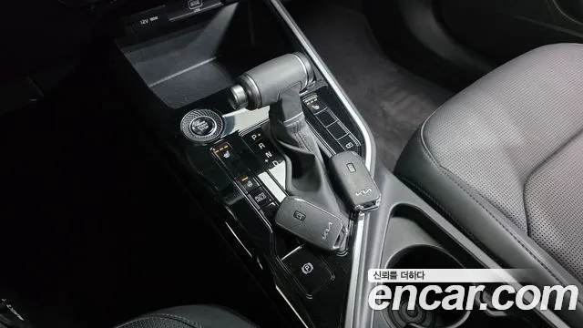 2025 Kia The All New Niro Trendy Sold VIN KNACP81EGSA269796 – trunk area