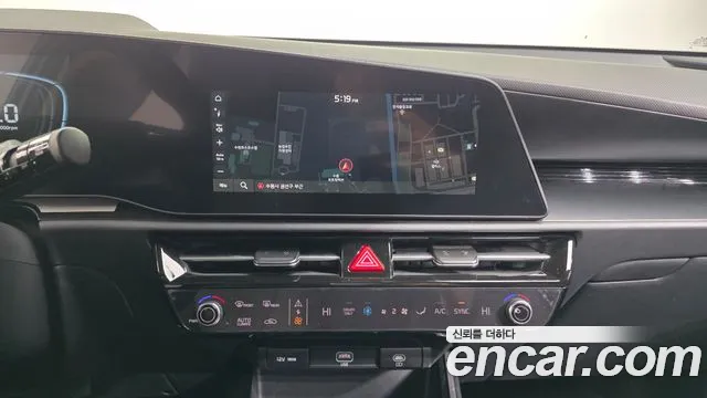 2025 Kia The All New Niro Trendy Sold VIN KNACP81EGSA269796 – photo 15