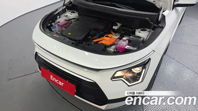 2026 Kia The All New Niro Trendy Sold VIN KNACP81EGTA307568 – front exterior