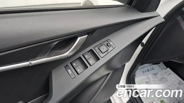 2026 Kia The All New Niro Trendy Sold VIN KNACP81EGTA307638 – front exterior