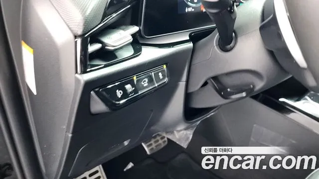 2023 Kia The All New Niro Ev Earth Sold VIN KNACR811FPA009845 – front exterior 2023 Kia The All New Niro Ev Earth Sold VIN KNACR811FPA009845 – front exterior