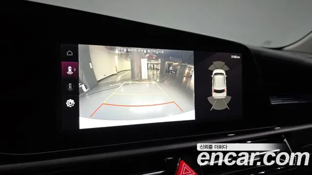 2023 Kia The All New Niro Ev Earth Sold VIN KNACR811FPA013109 – front exterior