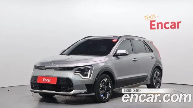 2023 Kia The All New Niro Ev Earth Sold VIN KNACR811FPA017221 – front exterior