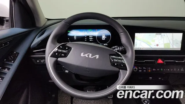 2023 Kia The All New Niro EV Earth Sold VIN KNACR811FPA018915 – rear exterior 2023 Kia The All New Niro EV Earth Sold VIN KNACR811FPA018915 – rear exterior